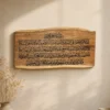 Epoxy Live Edge Solid Acacia Ayatul-Kursi
