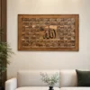 99 Names of Allah Wooden Wall Art Asma-ul-Husna Islamic Decor