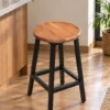 Wooden Dining Stool